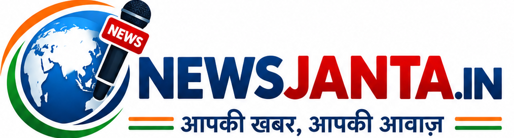 newsjanta